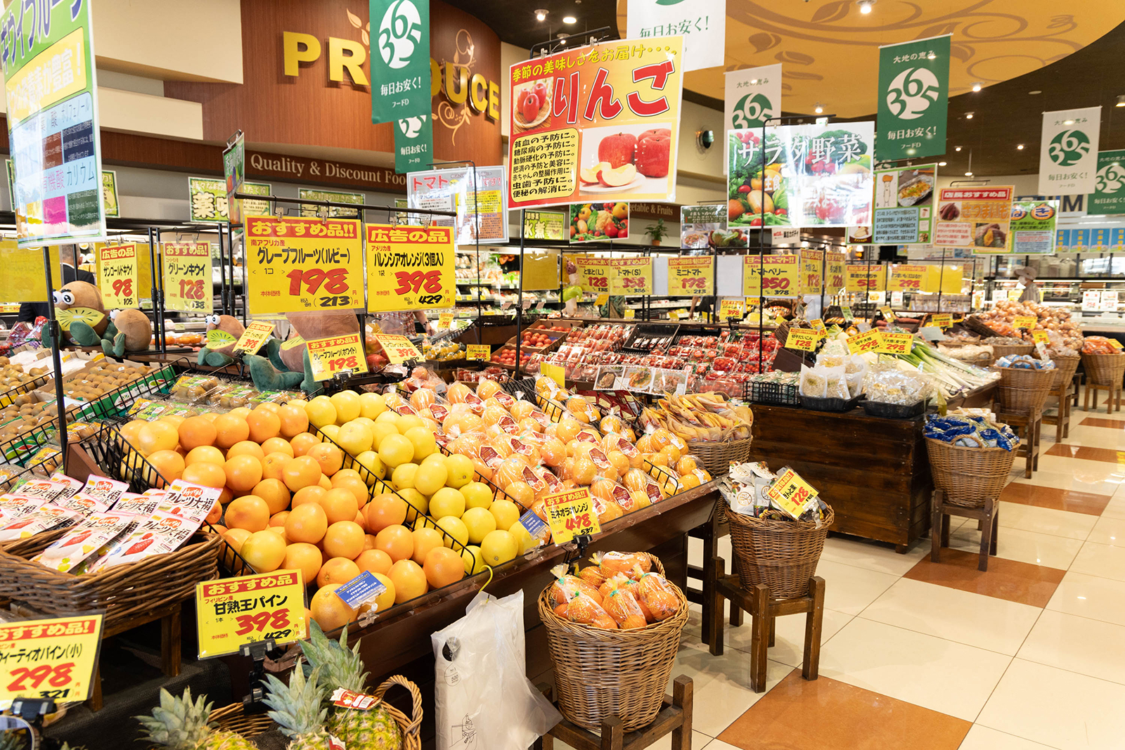 フードD店内売り場