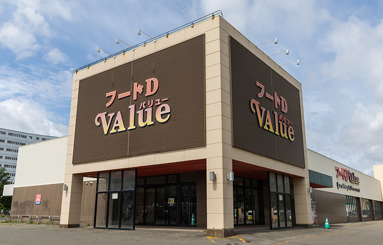 365VAlue店外観